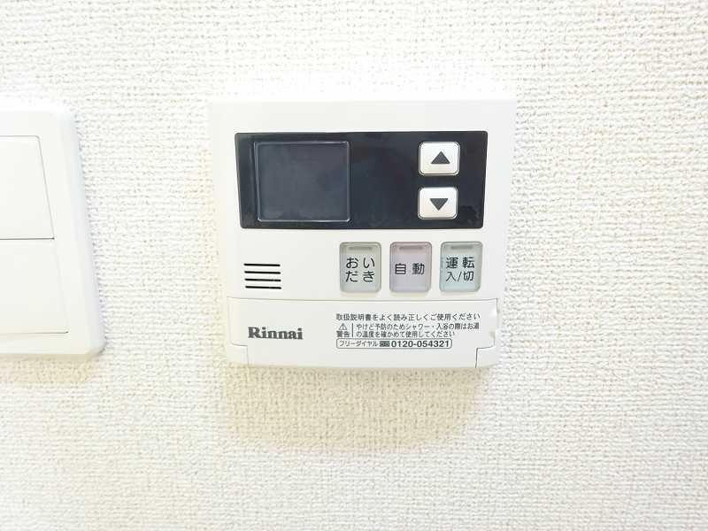 14/18 その他画像