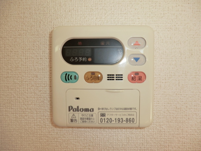 18/30 その他画像