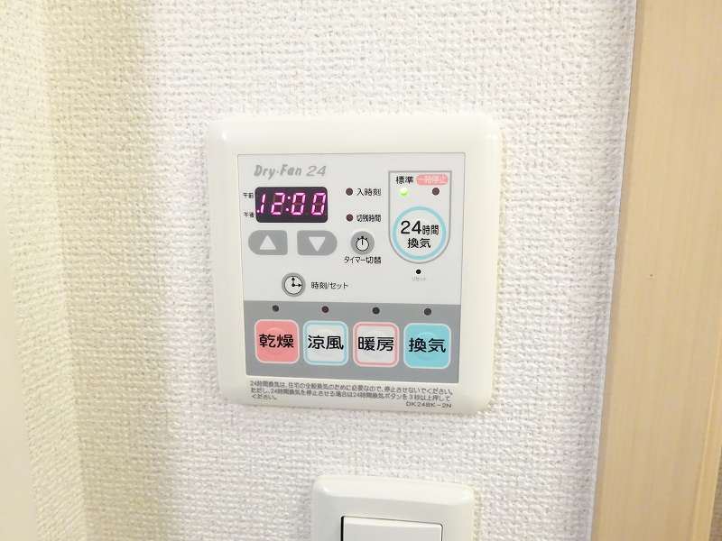 4/28 リビング/ダイニング