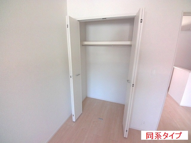 7/27 収納