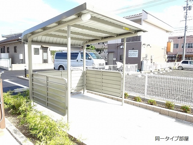 14/30 設備