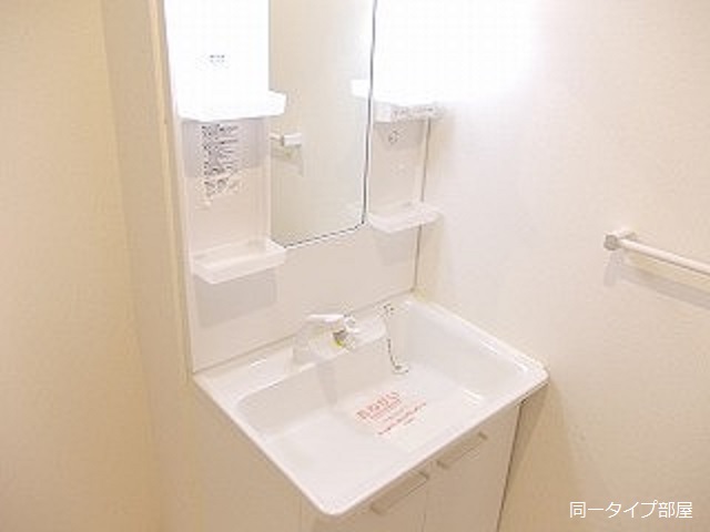 13/30 洗面