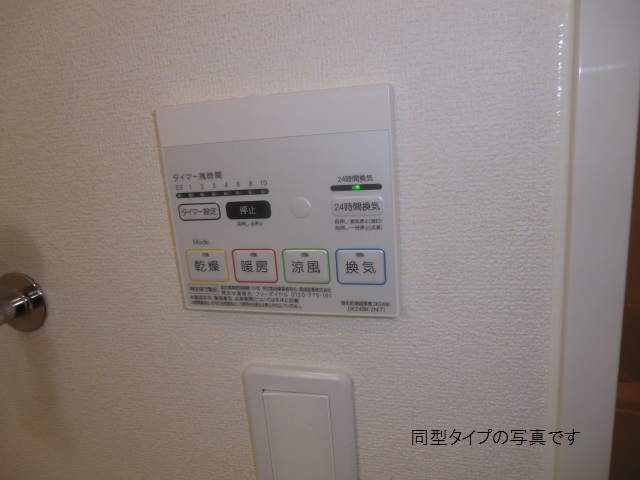 19/30 その他画像