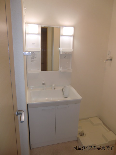12/30 洗面