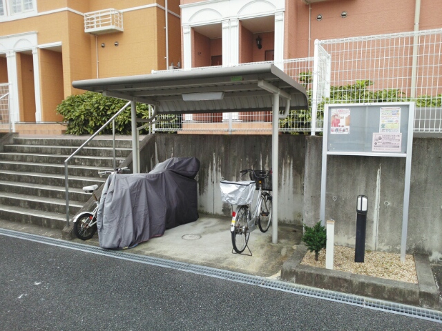 18/25 その他画像