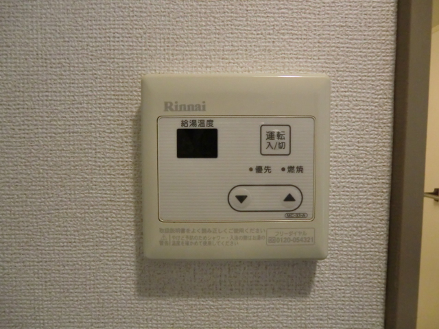 16/30 設備