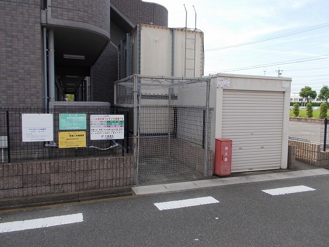 14/19 その他画像