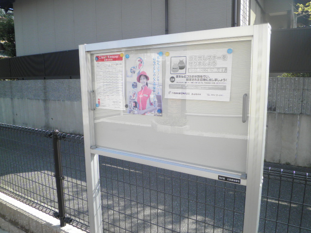 20/28 その他画像