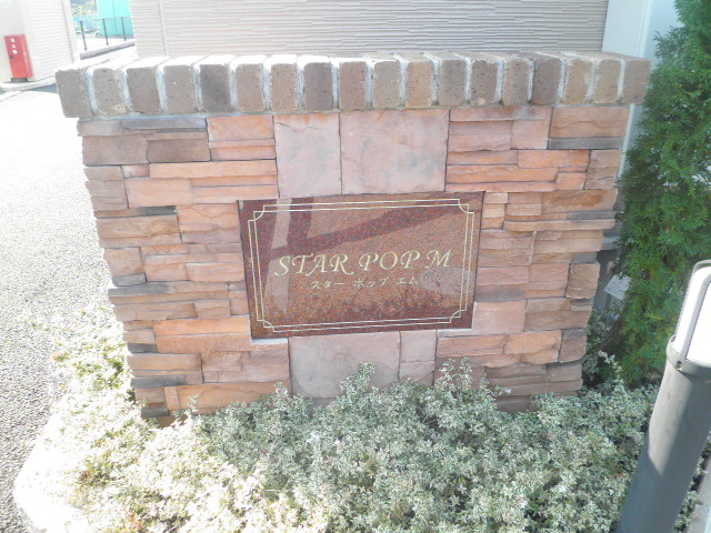 21/28 その他画像