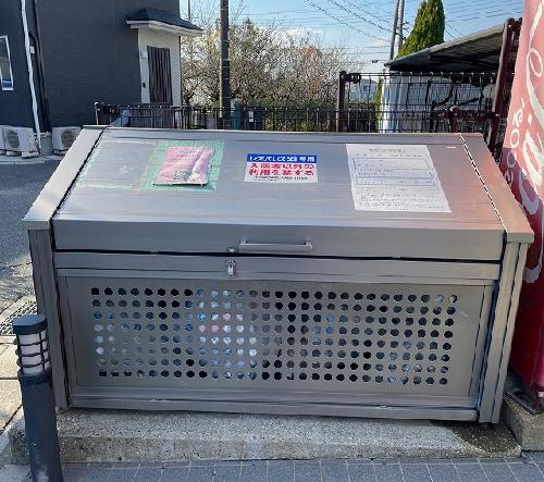 12/20 その他画像