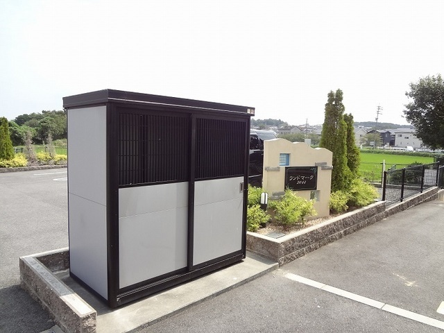 13/22 その他画像