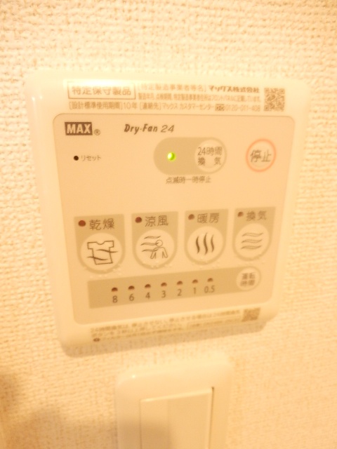 14/26 その他画像