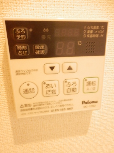 17/26 その他画像