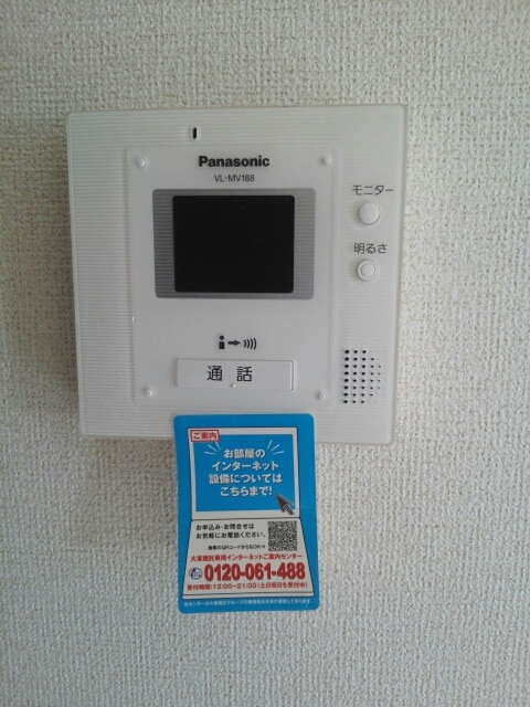 12/20 バルコニー