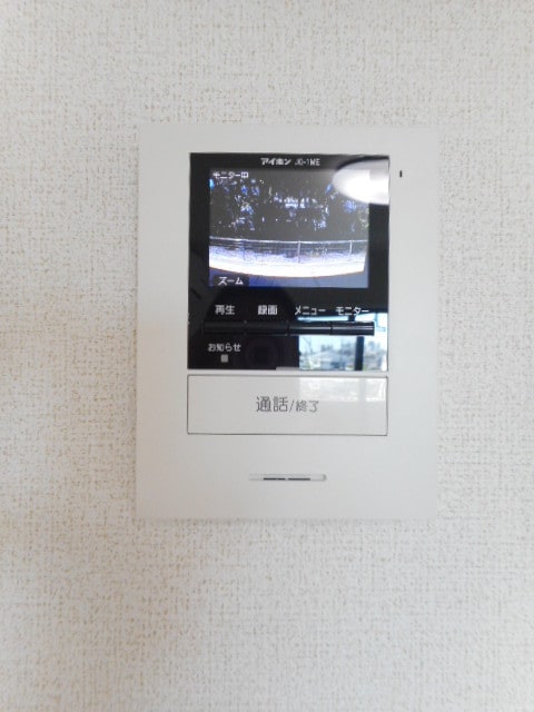 12/17 その他画像