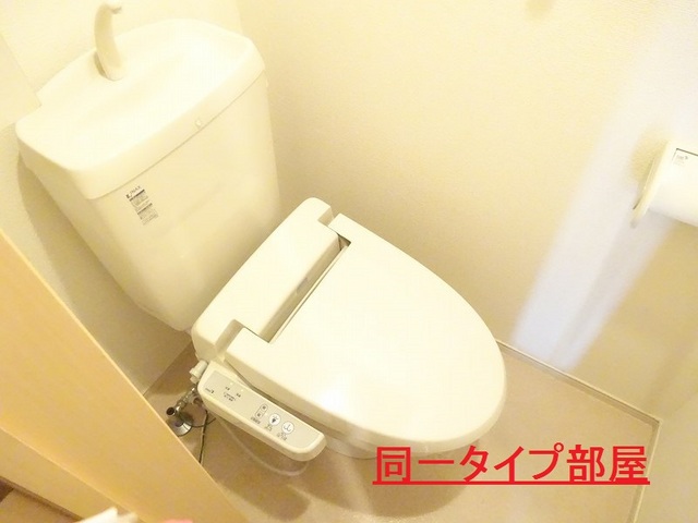 8/20 トイレ