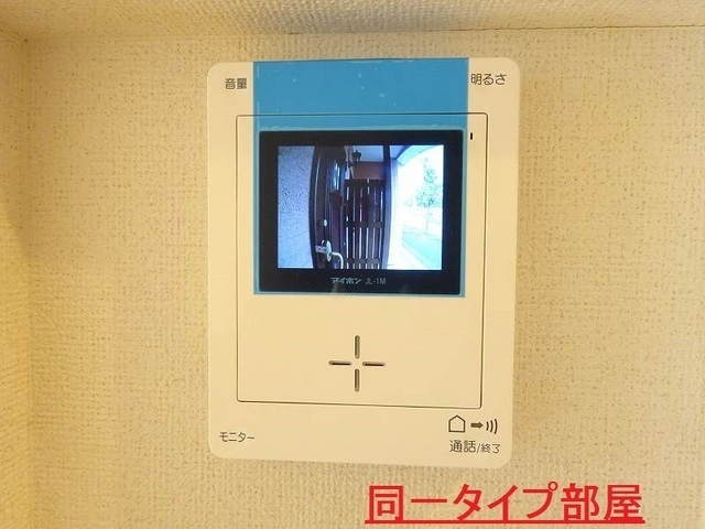 14/20 エントランス