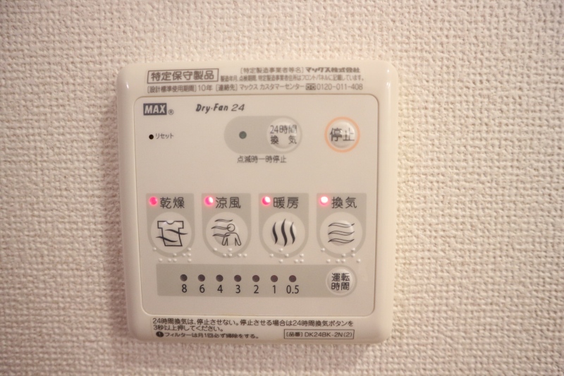 14/20 その他画像