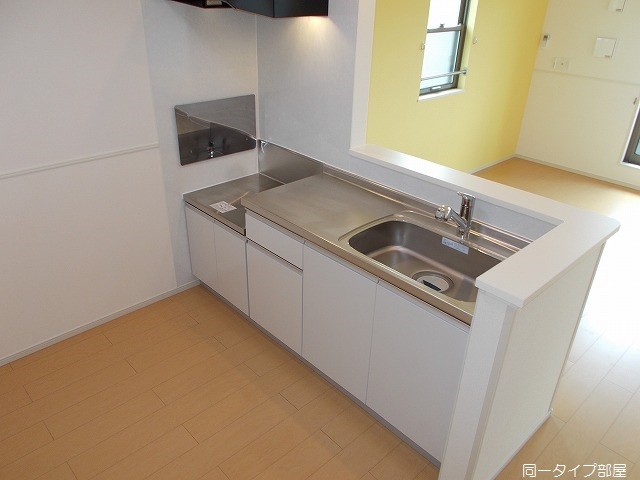 4/28 リビング/ダイニング