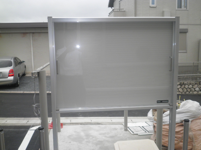 21/29 その他画像