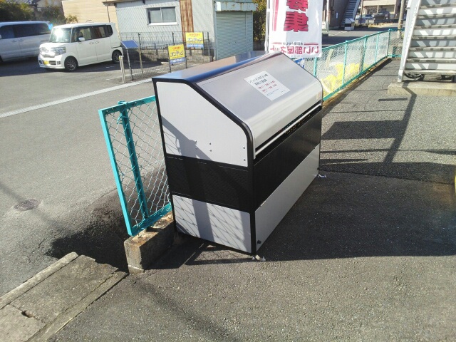 14/21 その他画像