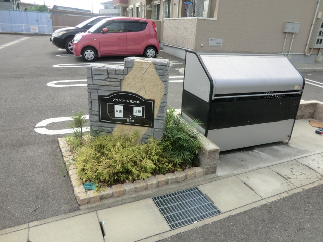 18/28 その他画像