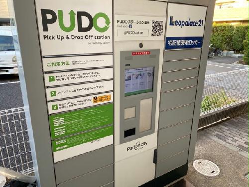 7/20 その他画像