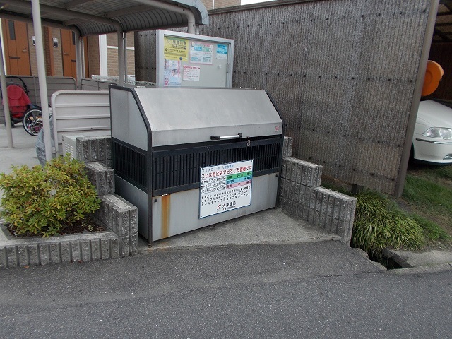 13/20 その他画像