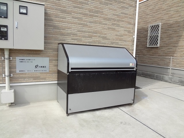 20/30 その他画像