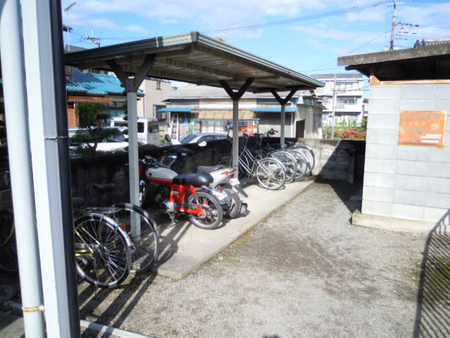 その他共有