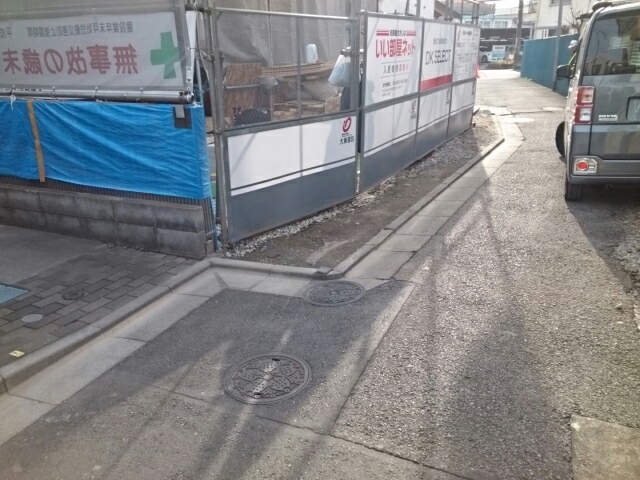 14/20 その他画像