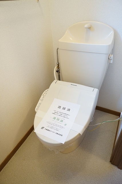 11/23 トイレ