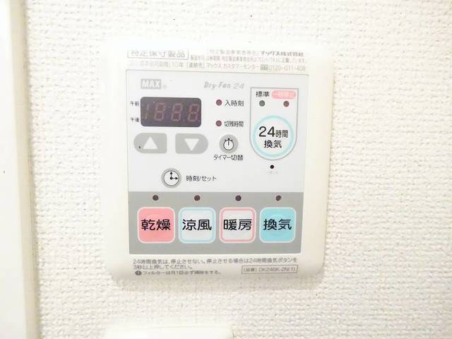 13/20 その他画像