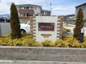 17/28 その他画像