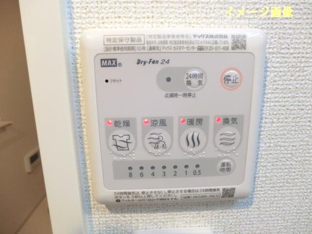 10/28 設備