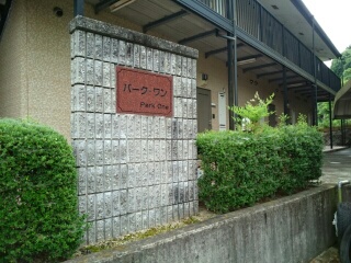 22/28 その他画像