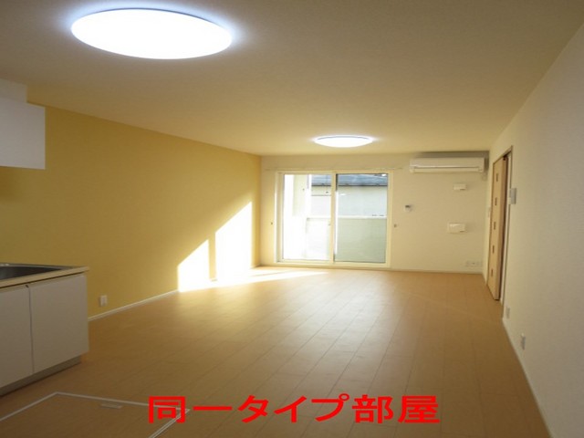 3/20 リビング/ダイニング