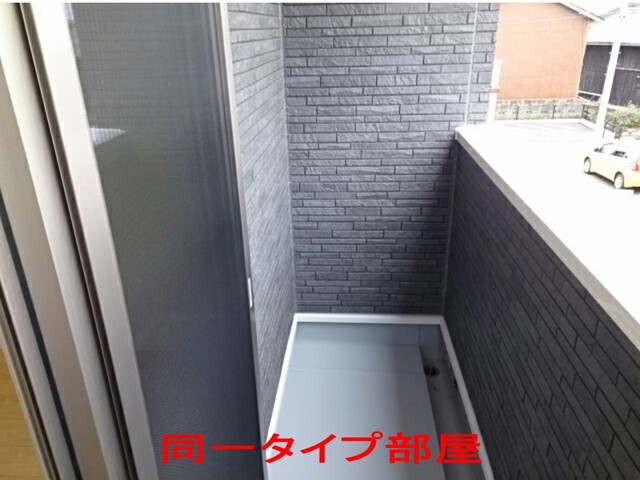 12/20 バルコニー