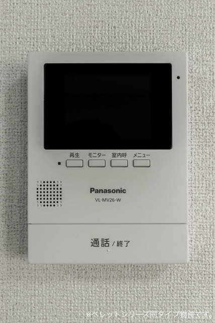 13/15 その他画像