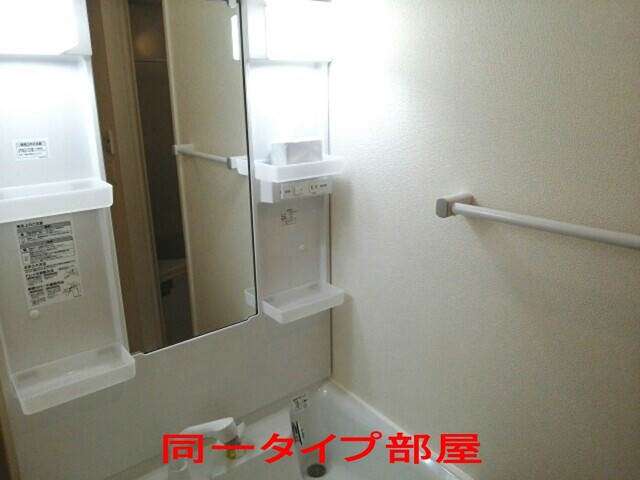 11/20 洗面