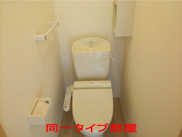 10/20 トイレ
