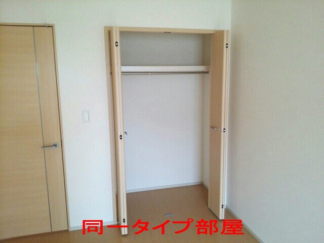 6/20 収納