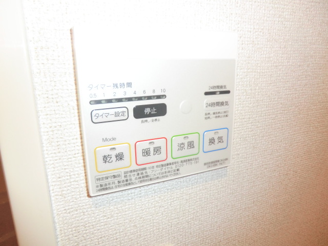20/30 その他画像