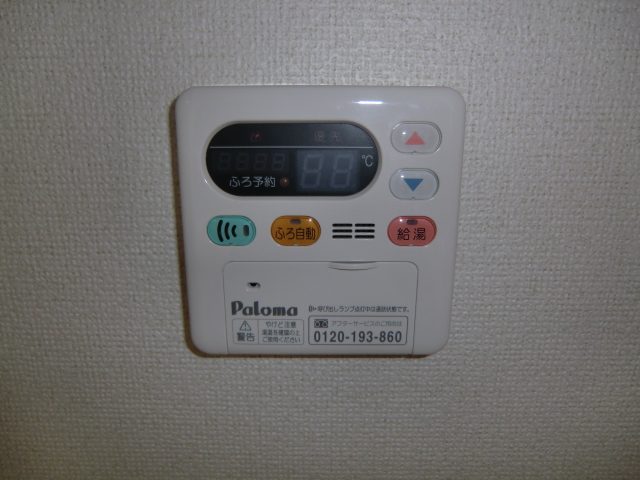 21/30 その他画像