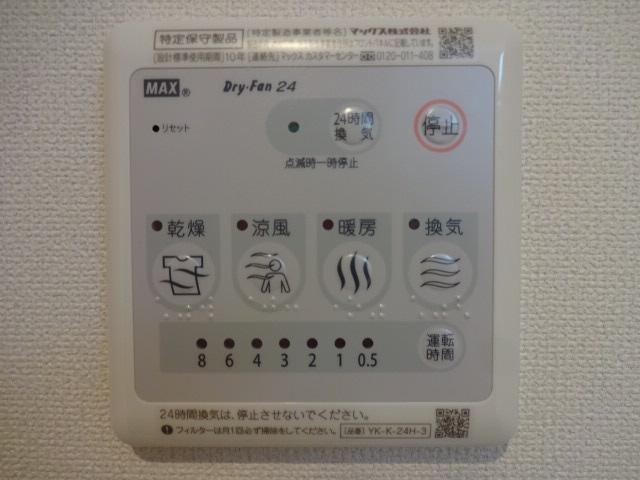 21/30 その他画像