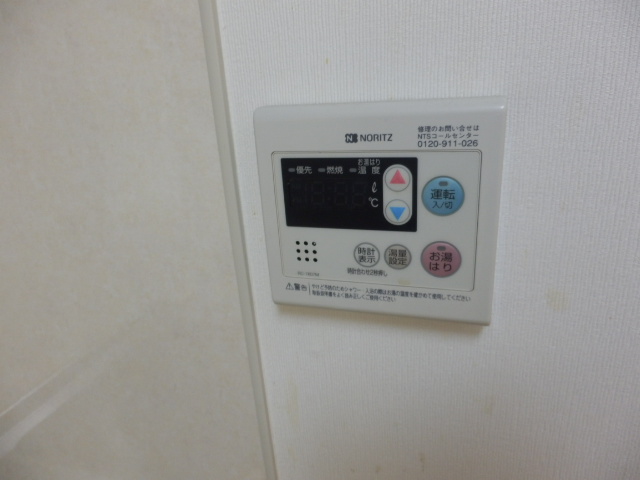 21/24 その他画像