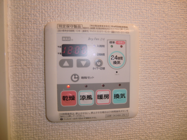 18/30 その他画像