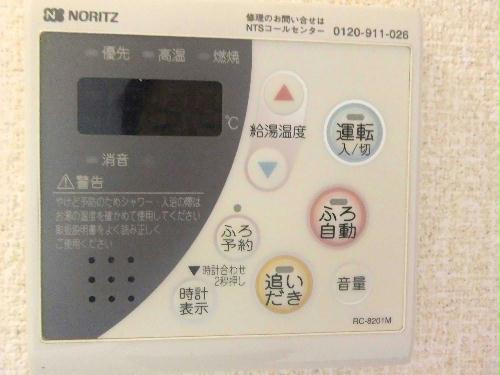 9/15 その他画像