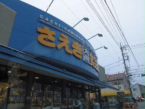 9/22 その他画像