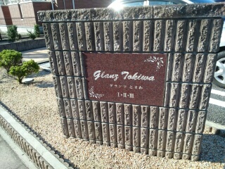 15/28 その他画像